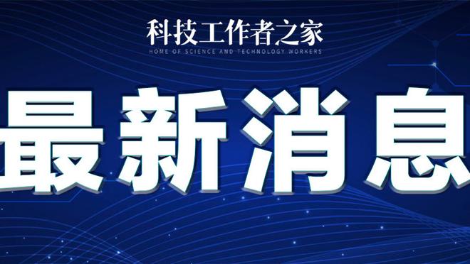 乔丹“王朝系列”球鞋2月2日起正式拍卖 预计成交价700万至1000万