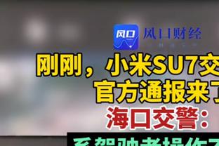 曼城晒海报预热对皇马：B席、哈兰德出镜，背景是大耳朵杯？