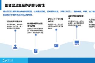 你小子人情世故？名记Haynes透露 波杰姆追着他要新秀一阵投票